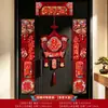 Coupletos magnéticos para casamentos, decoração para a porta de entrada dos noivos, decoração do quarto nupcial, conjunto de coupletos de porta, coupletos magnéticos