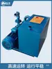 Bomba de Vacío Industrial 5.5Kw7.5Kw Bomba de Vacío de Anillo de Agua Bomba de Adsorción de Circulación de Agua Bomba de Vacío de Agua para Máquina de Grabado