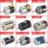 Motor de Bomba de Aceite para Carretilla Elevadora Eléctrica Zhongli 24V48V Motor de Tracción para Camión Motor para Apilador Carretilla Elevadora Heli