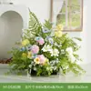 Arreglo de Flores Artificiales y Plantas Verdes HY-DS3 para Decoración de Fondo de Boda, Flor de Mesa, Decoración de Mesa de Comedor, Decoración de Flores Falsas de Lujo Ligero
