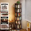 Estantería Giratoria de Madera Maciza de 360 Grados, Estante Móvil de Almacenamiento de Pie, Gabinete Estrecho Integrado para Montar en Pared, Librería para Esquina del Hogar