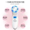 Dispositivo de Terapia com Gelo, Equipamento para Salão de Beleza, Martelo Quente e Frio para Uso Doméstico, Martelo Frio com Luz Azul, Dispositivo de Introdução Martelo de Gelo