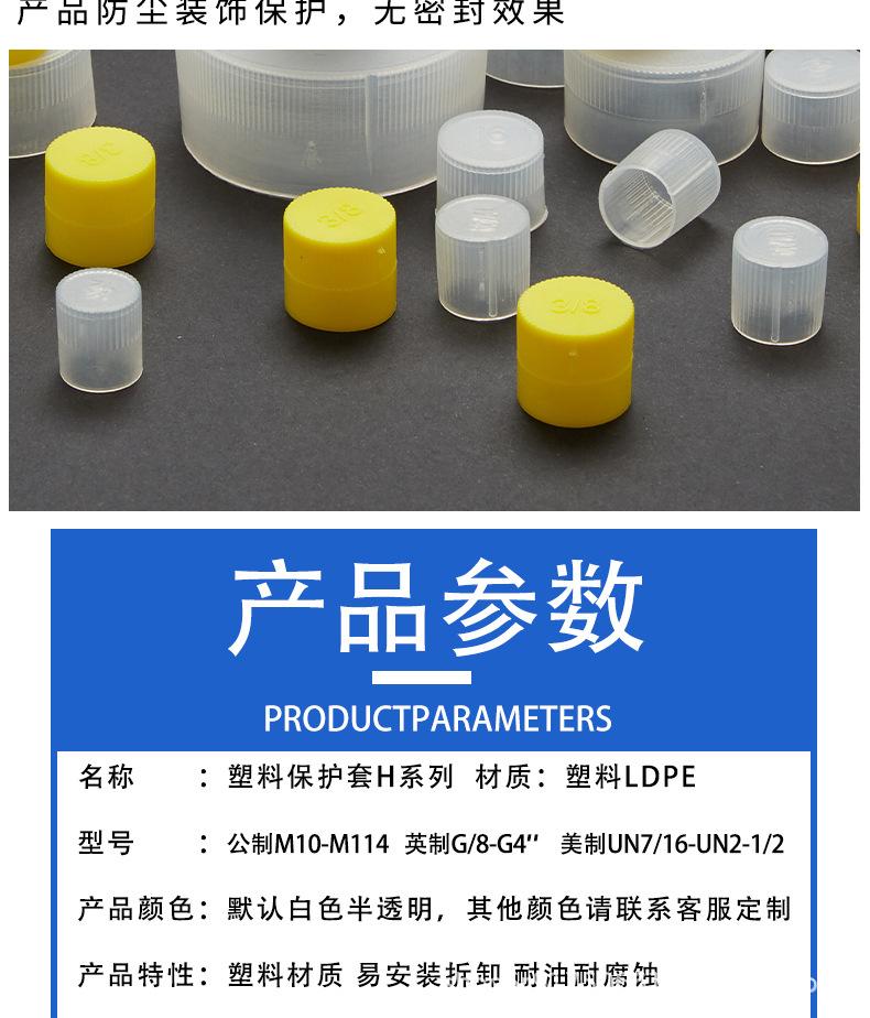 详情13_03.jpg