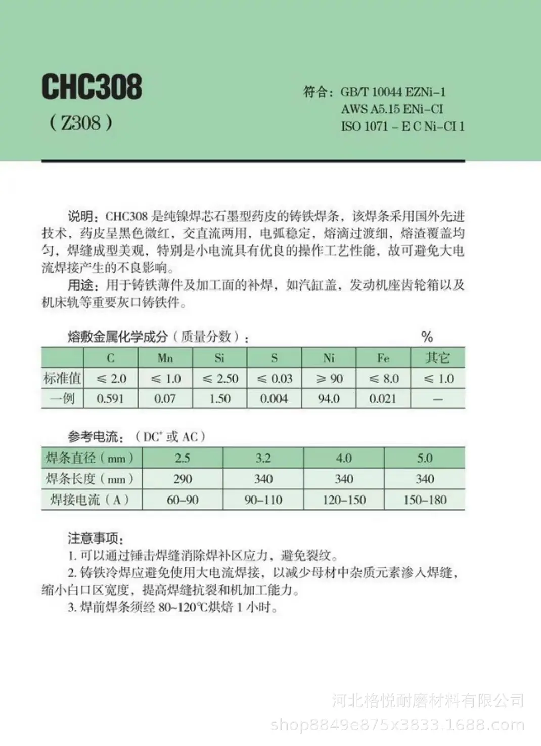 微信图片_202210170908564.jpg