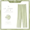 Calça de Dormir Feminina Yu Zhaolin de Seda Gelada Fresca Verão Fina Solta Tamanho Grande Calça Longa de Verão para Adolescentes