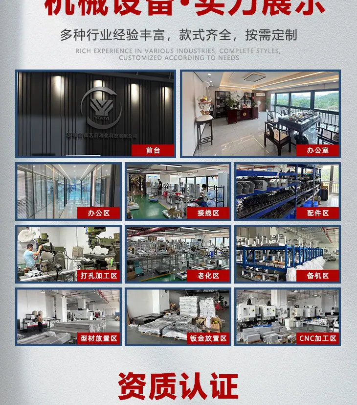 阿里详情页_02.jpg
