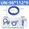 Poliuretano Anillo de Sello Tipo Un Diámetro Interior 95-Diámetro Interior 145 Sello de Aceite Hidráulico/Anillo de Sello de Cilindro/Anillo Tipo Y