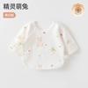 Jing Qi Camelia Ropa de Media Espalda Ropa para Bebé Recién Nacido Primavera y Otoño Talla 52 Una Chaqueta de Algodón Puro Primavera Paquete de 2