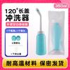 Lavadora de Presión Manual Portátil para el Hogar Estrictamente Seleccionada Resistente a Altas Temperaturas Lavadora para Lavado Íntimo Femenino Limpiador