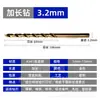 Brocas de torsión extendidas Hss4341 al por mayor en stock para taladrado de hierro, aluminio y madera 1 mm-13 mm Grado industrial