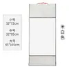 Papel Xuan en blanco, rollo vertical en blanco, núcleo de pintura, eje colgante, tela de sarga, montaje fino, caligrafía, exposición, creación de pintura tradicional china, eje colgante