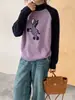 Outono e Inverno Novo Estiloso Moda Cor Blocada Desenho Animado Pônei Divertido Jacquard Suéter Solto Preguiçoso Top para Mulheres Zdj