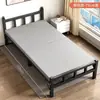 Cama de solteiro dobrável para uso doméstico, cama simples para pausa para almoço e cochilo no escritório, cama auxiliar portátil de aglomerado para adultos, cama de ferro