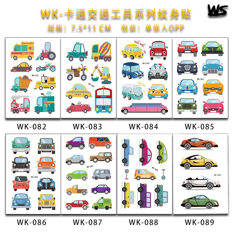 WK082-089