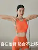 Sutiã Esportivo Peça Única para Mulheres, à Prova de Choque e Anti-Queda, Conjunto de Shorts de Yoga Estilo Colete de Absorção de Choque de Alta Intensidade para Corrida