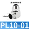 Atacado Cobre Pneumático Cotovelo de Torção Rápida Porca de Travamento Pl8-02 Conector de Tubo de Ar em Ângulo Reto Plug 1234 Rosca 6/8/10/12