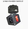 Enchufe de Corriente AC de Cobre Puro Integrado con Cableado Sencillo + Interruptor Iluminado + Fusible Enchufe de Alimentación Tres en Uno