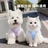 Arnés para Perro de Encaje con Lazo Transpirable Anti-Escape Arnés para Perro Pequeño y Gato Correa para Mascota