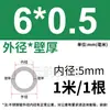 Tubo de Acero Inoxidable 304 Tubo Capilar Tubo Hueco Tubo de Pared Delgada Tubo Soldado de Pared Delgada Tubo Sin Costura 316 Tubo Redondo Tubo de Pared Gruesa Corte Láser