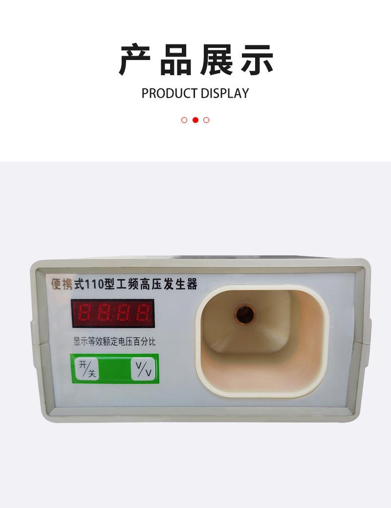 详情页_08