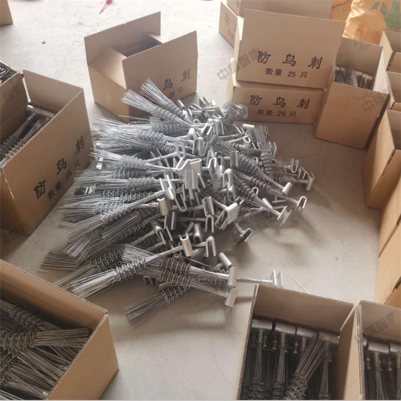 微信截图_20200718162840