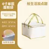 Bolsa isotérmica blanca portátil engrosada para pastel de cumpleaños, bolsa especial para entrega y para llevar, bolsa refrigerada, bolsa isotérmica fría de papel de aluminio personalizada