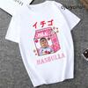 Camiseta de Hasbulla 2022 para Mujer Kawaii Gráfica Hasbulla t Shi
