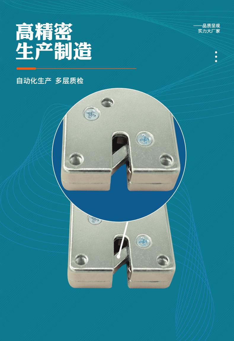 OSD-HTS-4053L含检测NC(开门导通)-长杆-含L