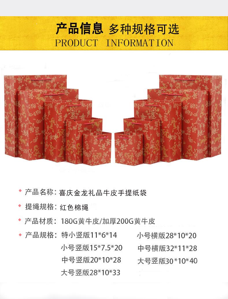 金龙_05