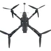 Drone Arcosky Fpv de Liberação Rápida Aeronave 7 polegadas 10 polegadas 13 polegadas 15 polegadas Grande Capacidade de Carga Elrs915 Corrida Fotografia Aérea
