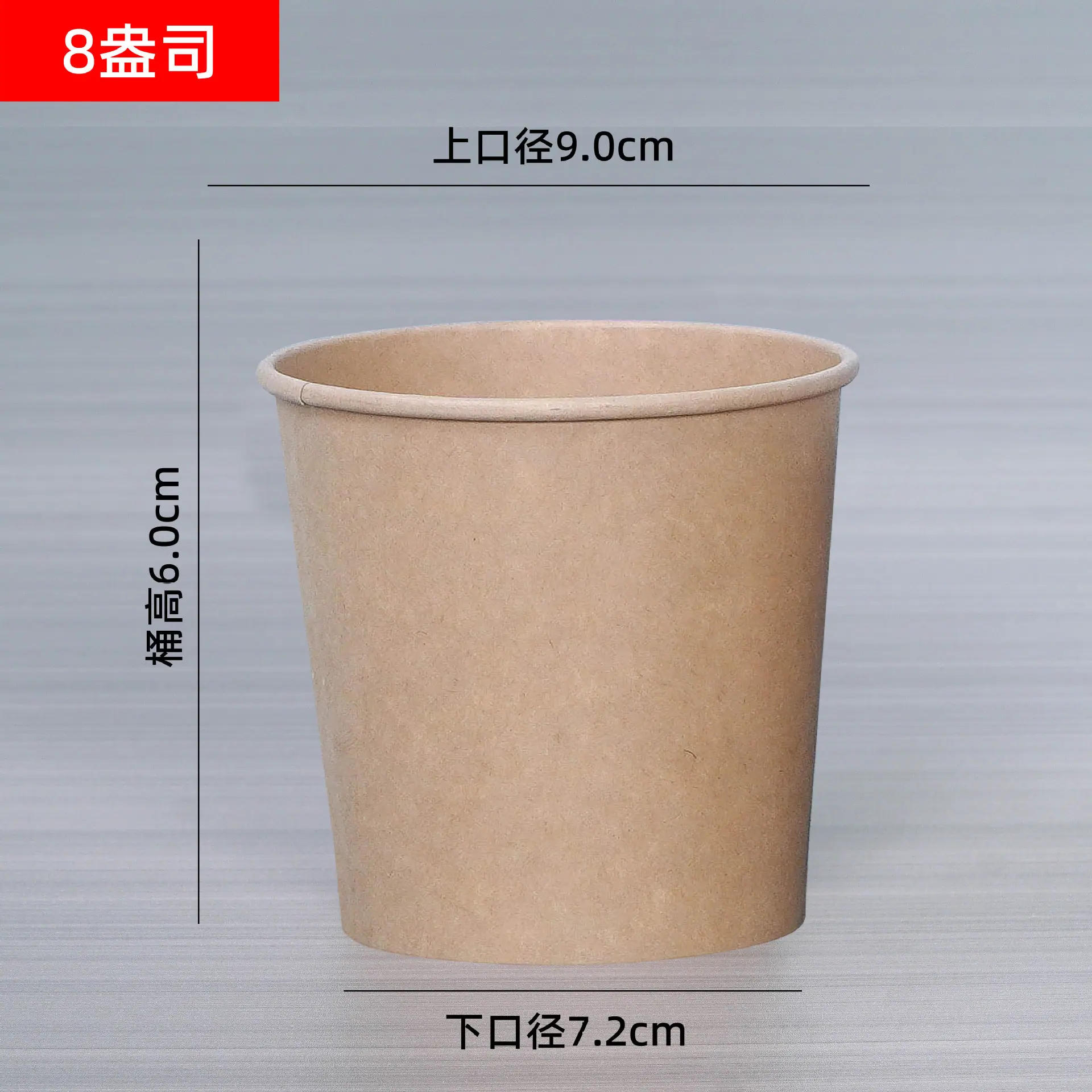 微信图片_20230314101820