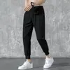 Venta Directa de Fábrica Pantalones Casuales para Hombre Sueltos Estilo Coreano Modernos Verano Delgados Talla Grande Pantalones para Hombre Venta al por Mayor