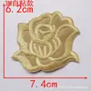 Tamanho pequeno, médio e grande autoadesivo bordado de flor de rosa adesivo de tecido patch branco patch decorativo para roupas flor de tecido acessórios de vestuário