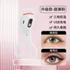 Zhuo Chen Novo Curvex Elétrico para Cílios Clipe Curvex Aquecimento Elétrico Fixação Duradoura Portátil para Mulheres