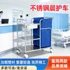 Carrinho Portátil para Cuidados Matinais, Carrinho Médico para Cuidados Matinais, Carrinho Hospitalar para Cuidados Matinais, Carrinho Multifuncional Médico para Cuidados Matinais