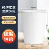 Taza de Papel Desechable Taza de Leche de Soya Gruesa Personalizada Taza para Bebidas Calientes Taza Publicitaria para el Hogar Taza de Agua Taza Personalizada con Logo Impreso