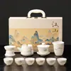 Juego de té de porcelana blanca con paisaje de tinta, tetera Kung Fu de jade blanco como grasa de cordero, gaiwan y taza de justicia, juego completo, caja de regalo de negocios de alta gama