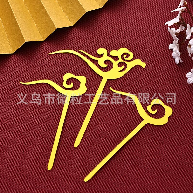7D4A3212.JPG