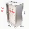 Caja de Almacenamiento para Teléfono Móvil, Caja de Almacenamiento para Teléfono de Estudiante con Candado, Gabinete de Almacenamiento para Empleados, Gabinete de Almacenamiento para Restaurantes, Montado en Pared
