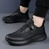 Zapatos de exterior para hombre para ir al trabajo, ligeros, con suelas blandas, adecuados para senderismo, montañismo y uso casual - 37157