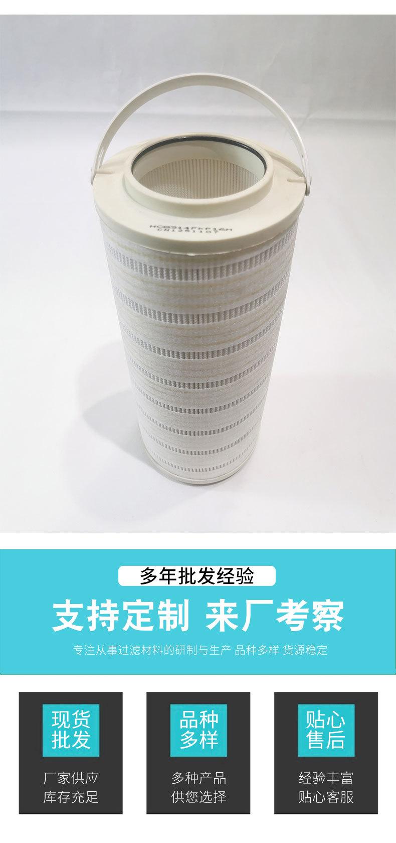 详情页_07