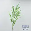 Plantas verdes artificiales para decoración de bodas, ramas largas de plástico para arreglo de escena en salón de bodas, pared de fondo, arreglo de suelo y arreglos florales