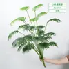 Viajero de hoja plátano palma Areca hoja de tortuga plástico planta verde pequeña con hierba manojo único flor artificial planta en maceta decoración paisajismo