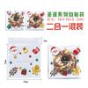 Bolsa de Dulces Elemento Navideño Original Bolsa Autoadhesiva Opp Embalaje de Dulces Galletas para Vacaciones Bolsa de Comida Amazon