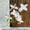 Flores Artificiales Orquídea Iris de 6 Cabezas Flores Falsas Decoración Suave para Bodas Decoración del Hogar Estilo Floral Pastoral para Exteriores Accesorios