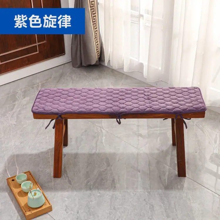 紫色旋律