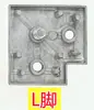 Accesorios para Mampara de Escritorio de Oficina con Pantalla Modular Clips de Conexión para Estación de Trabajo Escritorio de Computadora Tubo Cuadrado de Aleación de Aluminio Poste Vertical 40
