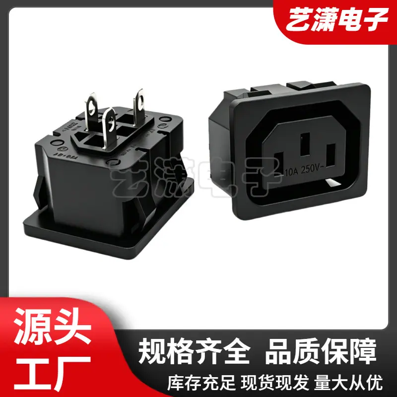 大泽工具_20260623202037