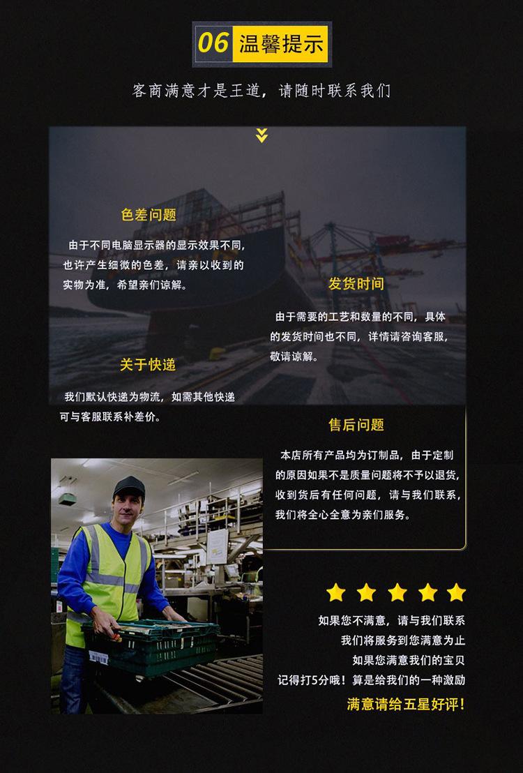 零食干果袋定制