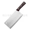 Faca de Cozinha de Aço Inoxidável Faca para Picar Faca para Cortar Ossos Faca para Picar Doméstica Forjada à Mão Faca para Picar e Fatiar de Uso Duplo Faca Afiada para Fatiar